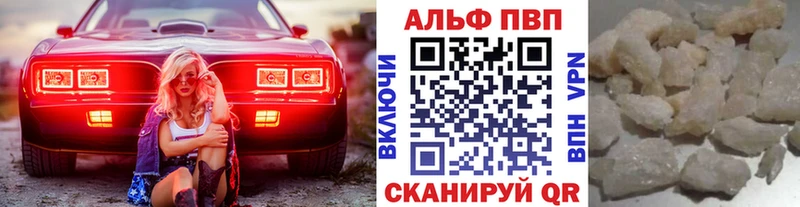 Магазины продажи наркотиков Нижний Новгород КОКАИН  Меф  ГАШИШ 