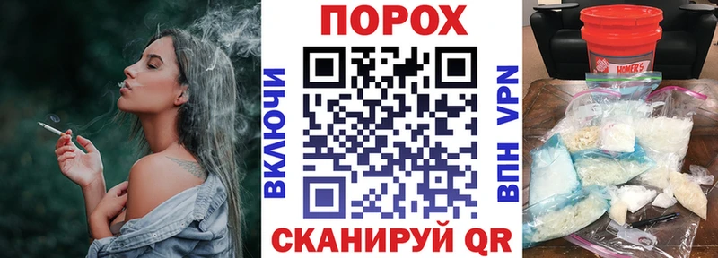 KRAKEN ссылка  Нижний Новгород  АМФ VHQ 