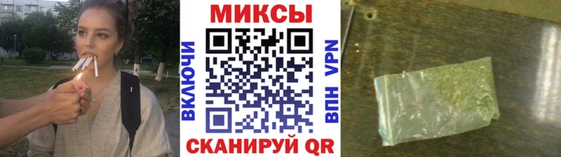 Бутират 1.4BDO  Нижний Новгород 