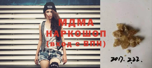 меф Алексеевка