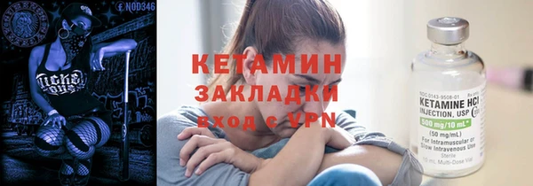 кокаин VHQ Алзамай