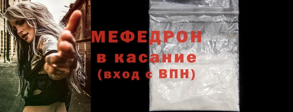 мяу мяу мука Алексин