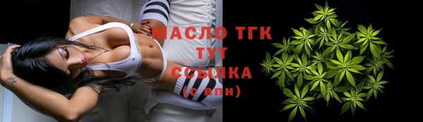 мяу мяу мука Алексин