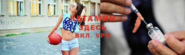 кокаин VHQ Алзамай