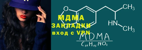 меф Алексеевка