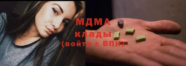 меф Алексеевка