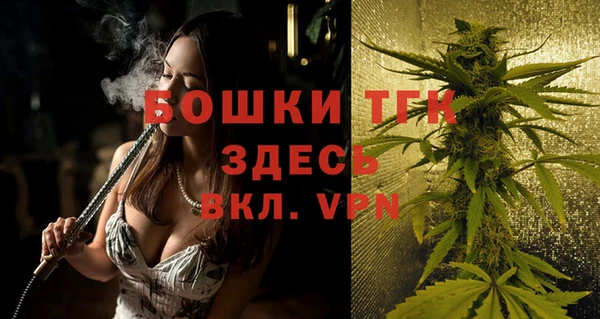 меф Алексеевка