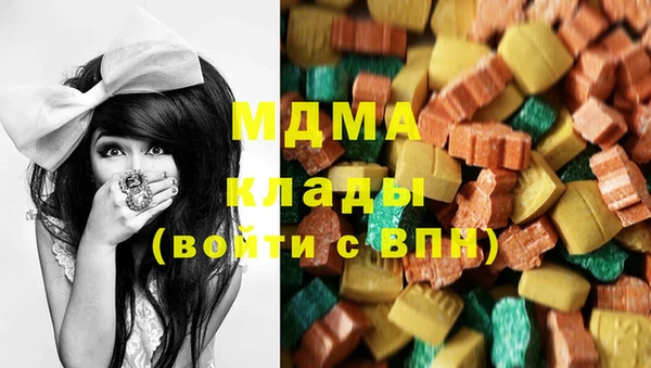 меф Алексеевка