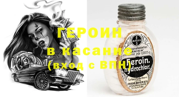 кокаин VHQ Алзамай