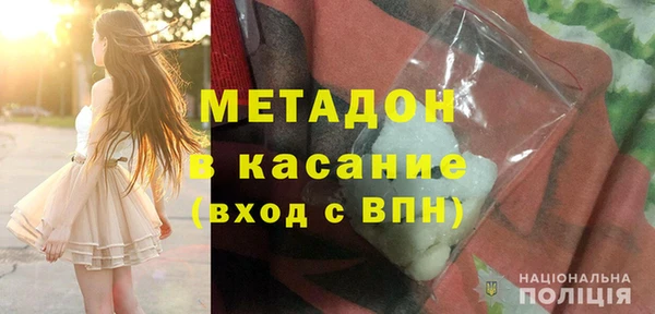 кокаин VHQ Алзамай