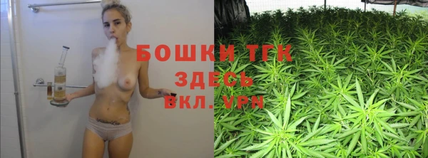 меф Алексеевка