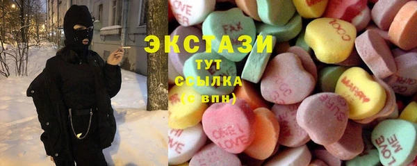 мяу мяу мука Алексин