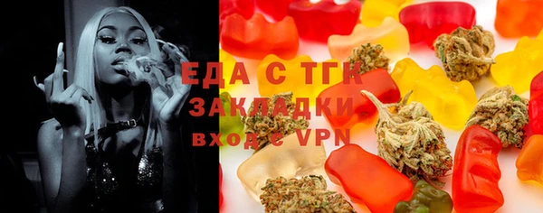 кокаин VHQ Алзамай
