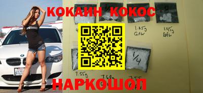 прущая мука Краснодар