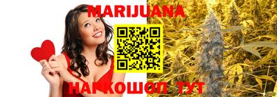 прущая мука Краснодар