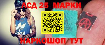 мефедрон VHQ Краснокаменск