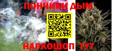 мефедрон VHQ Краснокаменск