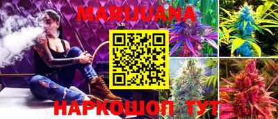 прущая мука Краснодар
