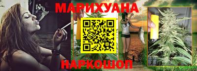 мефедрон VHQ Краснокаменск