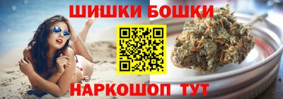 прущая мука Краснодар