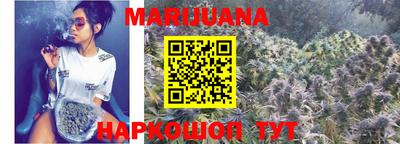 прущая мука Краснодар