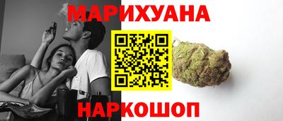 мефедрон VHQ Краснокаменск