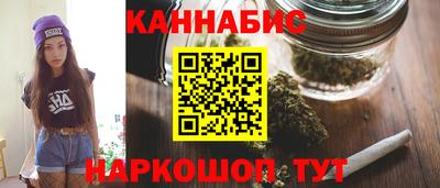 мефедрон VHQ Краснокаменск