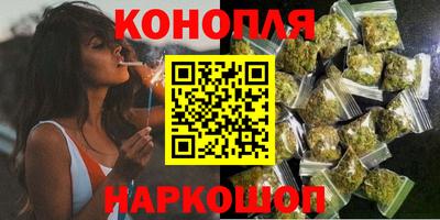 мефедрон VHQ Краснокаменск