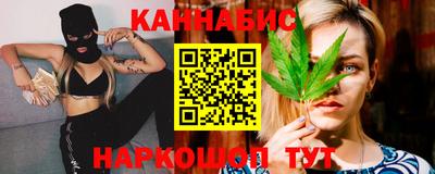 спиды Краснознаменск