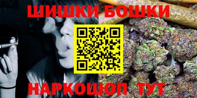 прущая мука Краснодар