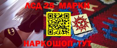 мефедрон VHQ Краснокаменск