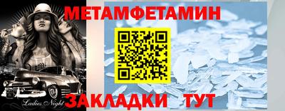 прущая мука Краснодар