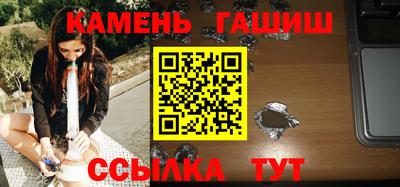 мефедрон VHQ Краснокаменск