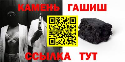 спиды Краснознаменск