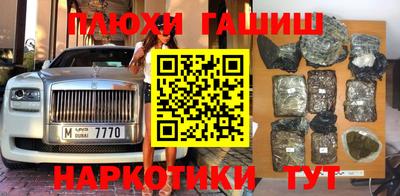 спиды Краснознаменск