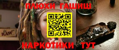 спиды Краснознаменск